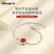 French Mosquito Repellent Bracelet girl student Anti Mosquito bracelet adult couple artifact portable outdoor