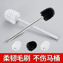 Stainless steel toilet brush toilet long handle to dead corner round head brush household toilet brush head replacement head universal wash