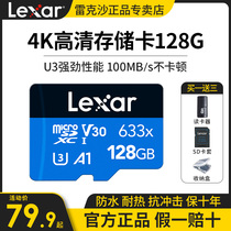 Rec sand memory card 128g wagon recorder TF card class10 high speed microSD memory card Samsung phone gopro camera sd card drone switchc