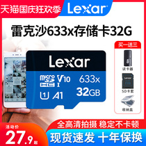 Rexsha Xiaomi PTZ Camera Memory Card 32G Surveillance Camera Special sd Card 32G Mijia 360 Driving Recorder Micro sd Memory Card Huawei TF Card High Speed fat