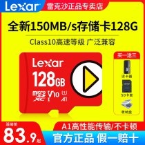 Rec Sand Memory 128g Carabon Recorder Tf Card Monitor Micro Sd Card 128g Phone Memory Card Camera Ns Nintendo Console Switch Memory Card Cla