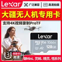 Leksha drone memory card 128g dedicated U3 high-speed memory card 4K HD Royal 2 mini air2 spirit eyes Genie 4 Goku 1 2 universal TF card small card memory card