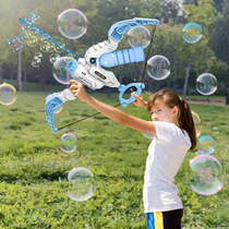 Net Red Multifunction Porous Water Bubble Bow And Arrow Two-in-one Bubble Machine Toy Shooting Water Gun Gatlin Bubble Gun