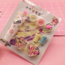 2021 new childrens educational interactive spot DIY handmade cake simulation cream glue toy