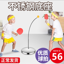 Sentimental training childrens sports equipment home indoor toys touch high to promote the artifact jumping training baby fitness