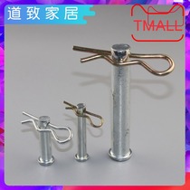 Cotter pin safety pin bolt pin B- shaped pin B- shaped pin R-shaped pin r-shaped pin spring wave pin for vehicles