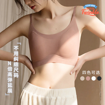 N-fold high elastic stretch VOIF uncensored underwear Comfortable incognito nude bra