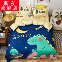 Student dormitory three or four piece cotton boy cartoon bedding cotton children sheets quilt quilt cover summer