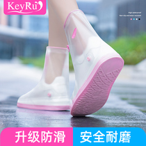 Rain shoes for men and women waterproof non-slip thick wear-resistant rain shoes cover rainy days Transparent adult summer childrens rain shoes cover