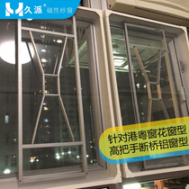 Anti-mosquito gauze mesh self-loading curtain raised frame DIY magnetic invisible sand window mesh simple bedroom sand curtain