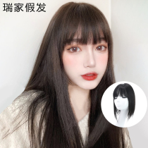 Ruijia air comics Qi Liuhai wig piece female natural head replacement real hair seamless patch invisible cover white hair