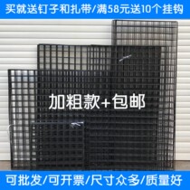 2021 climbing frame Outdoor design Potted indoor gardening iron wire seasonal flower frame Climbing pergola wrought iron grid shape