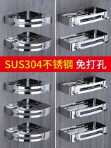 Thickened stainless steel kitchen corner frame wall hanging tripod 2-layer square frame non-perforated kitchen kitchen storage
