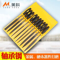 File steel file set Metal woodworking grinding tool Small frustration knife Triangle semicircle mini plastic assorted file Wood file