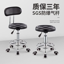 Dengziyuan barbershop chair gallery special massage bed technician stool beauty stool beauty salon skin barber chair rotation