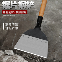 Chicken manure chicken excrement shovel livestock breeding dung shovel skin wall decontamination cleaning shovel snow shovel dung artifact pig manure shovel