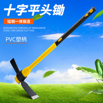 Multifunctional cross pick hoe agricultural reclamation full steel ocean pick head forged and planing ground pick axe digging mountain tree stump pick