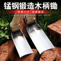 Flower hoe small hoe farm tools to grow vegetables
