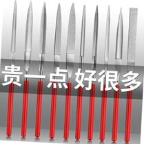 Sub-stamp square file tool steel mold poke flat file knife contusion knife file shape Triangle Circle middle semicircle
