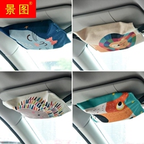 Car tissue box ins pumping box storage fabric tissue bag chair back hanging sun visor tissue set strap