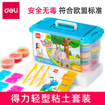 Del Plasticine Primary School Students Handmade Clay Space Mud Kindergarten Childrens Safe Non-toxic Ultra Light Clay 24 Color Boxed Crystal Colored Mud Set diy Toy Material Supplement
