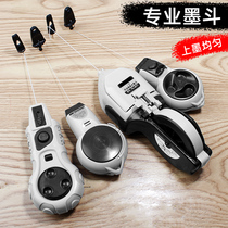 Woodworking special ink bucket for woodworking site release ink bomb line artifact tool electric drop-resistant automatic line drawing cartridge line bucket