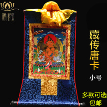 Tibetan Thangka decorative paintings Yellow God of Wealth Manjushri Green Tara Medicine Buddha Buddha Shakyamuni Buddha statues trumpet Thangka murals