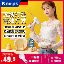 knirps handheld wireless egg beater electric household small egg white cream whisk baking cake blender