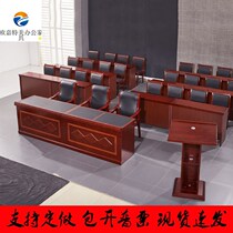 Conference podium conference table training room podium paint solid wood skinboard table leadership speech negotiation table