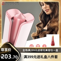 Factory is direct for independent station new curler Full Automatic Spiral LED Hairdryer Lazy automatic curling rod