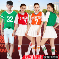 Basketball baby cheerleading costume men and women adult student sports meeting cheerleading group dance performance suit