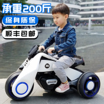 Childrens electric motorcycle rechargeable girl boy baby toy car can sit adult double childrens car 1-6-9 years old