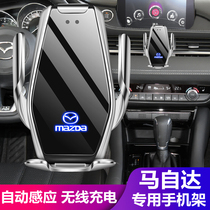 Madinda 3 6 Atez CX4 Angksela CX5 CX8 CX30 special car with mobile phone holder navigation