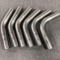 Car exhaust pipe modified parts stainless steel elbow elbow 201 material 63 outer diameter thickening customized length 50cm
