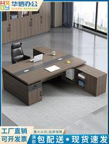 Office tables and chairs combination of simple modern double-seat desktop desktop manager desktop