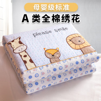 Summer children summer cool quilt Cotton air conditioning quilt Kindergarten nap cotton quilt washable baby thin quilt