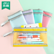 Morandi mesh pencil bag transparent exam special postgraduate entrance examination female simple large capacity boys wire mesh ins Japanese pencil bag advanced sense students use high school students double stationery bag