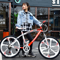 Giant fit mountain bike bike Adult male and female variable speed bike student off-road mountain bike 24 inch 26