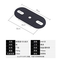 Front frame t-shaped bed leg solid wood bed foot high quality foot iron frame bed support leg bed frame accessories double-layer booster mat