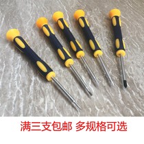 3 thin rod small cross flat screwdriver 2mm flat head screwdriver 1 5 screwdriver ph00 plum batch 2 5 knife