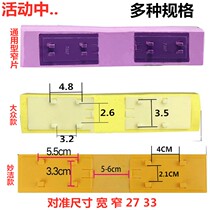 Water absorbent folding sponge mop head replacement 28cm33cm universal household wide mouth narrow mouth folding squeezed glue cotton