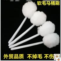 Flower ball fluff ceramic sponge multifunctional soft hair toilet brush home toilet bottom brush long handle brush toilet brush