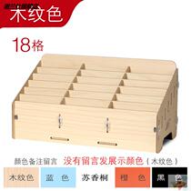 Mobile phone storage box wall-mounted desktop with lock student staff mobile phone storage box mobile phone locker