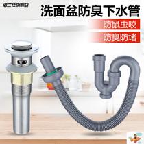 Sinking bend deodorant water drain accessories sink toilet washbasin sewer pipe deodorant s Bend