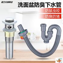 Sinking bend deodorant water drain accessories sink toilet washbasin sewer pipe deodorant s Bend