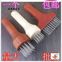 Stainless steel meat utensils eye-eyed meat pin socket needle tender pig skin insert perforated kitchenware meat pine pork beef pork beef