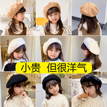 Children's beret girls hat Korea spring and autumn winter baby foreign style princess pumpkin wool bud hat