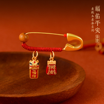 Peach baby needle out the door press to prevent alarm pregnant women special pin to put tiger rabbit baby sweater female