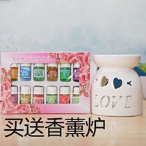 Fire-free Aroma Burner essential oil indoor home bedroom incense lamp candle toilet deodorant deodorant air freshener