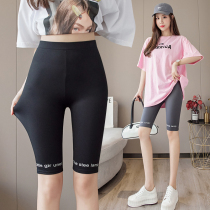 Summer ice silk underpants woman outside wearing high waist and large size 50% pants elastic tight body slim sunscreen riding pants